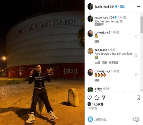 广东3消息！徐昕深夜回击杜锋，陈家政伤情更新，张皓嘉被放弃