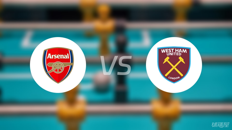 记者：蒋光太、莱昂纳多等人因伤缺阵，首发阵容多人带伤坚持